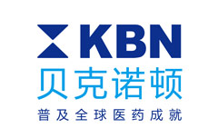 全球經典處方系列