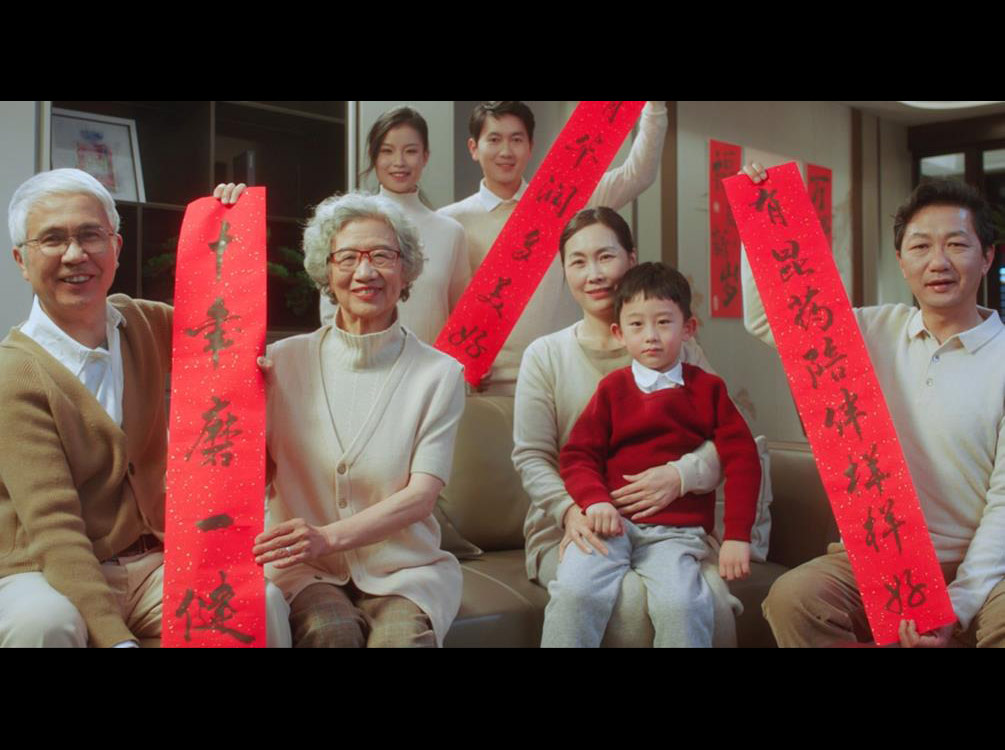 昆藥集團(tuán)宣傳片